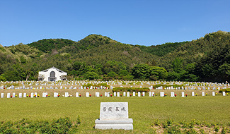 장미묘역 전경 사진